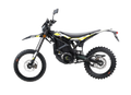 SurRon Ultra Bee T